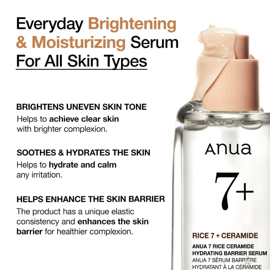 Anua – 7+ Rice Ceramide Hydrating Barrier Serum – 50ML