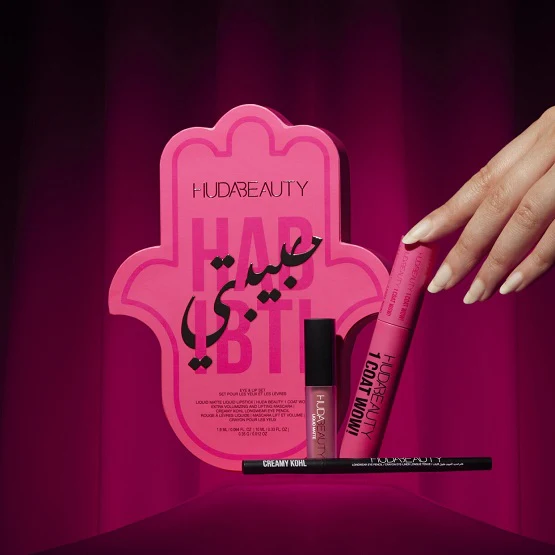 Huda Beauty Habibti Eye And Lip Set