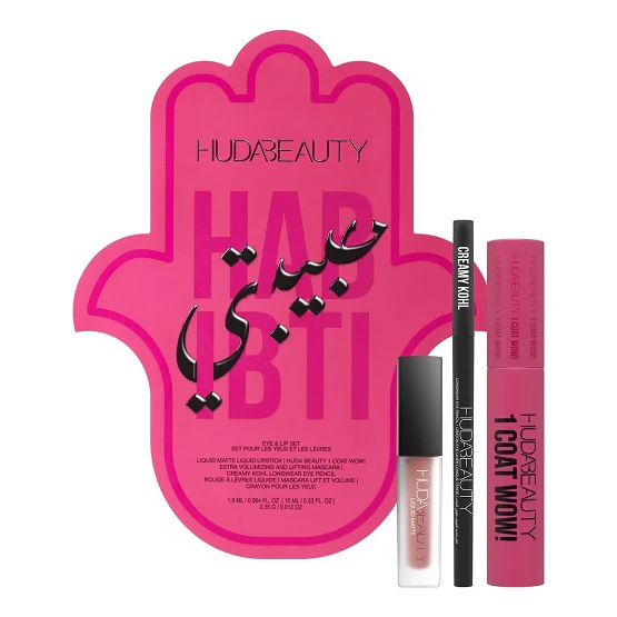 Huda Beauty Habibti Eye And Lip Set