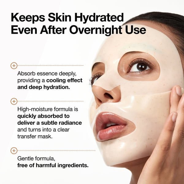 Anua Rice 70+ Ceramide Glow Collagen Mask 1 Pc